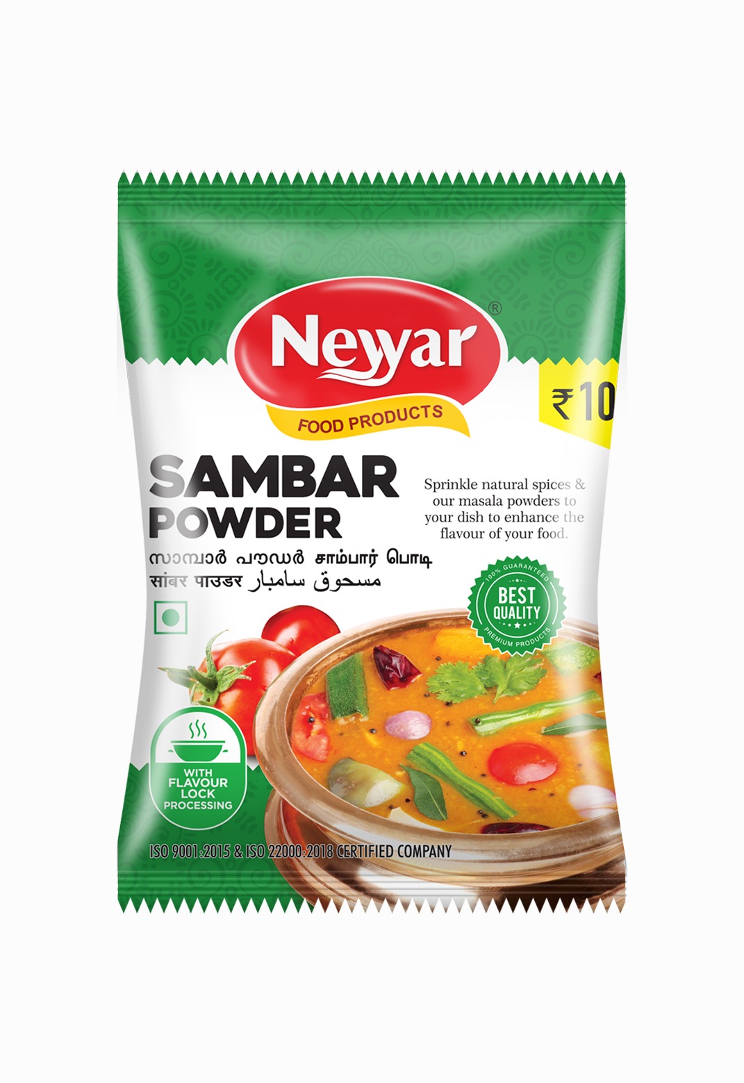 SAMBAR POWDER